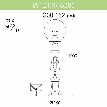 Купить Уличный светильник Fumagalli Iafaetr/G300 G30.162.000.WXE27
