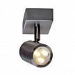 Купить Уличный настенный светодиодный светильник SLV SST 316 Single 233310