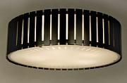 Купить Потолочный светильник Citilux Ямато CL137151