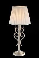 Купить Настольная лампа Maytoni Triumph ARM288-00-G