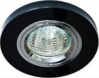 Купить Светильник встраиваемый Feron 8060-2 потолочный MR16 G5.3 черный