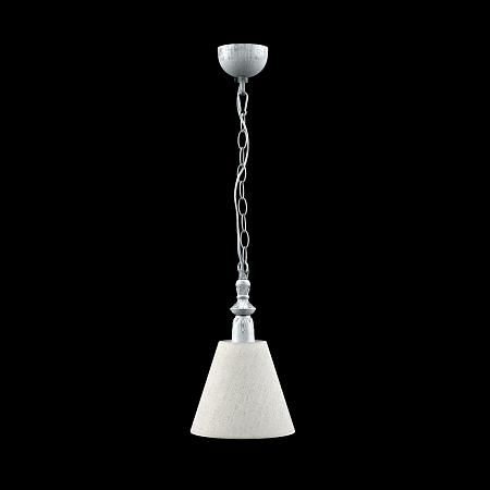 Купить Подвесной светильник Lamp4you Classic E-00-G-LMP-O-33