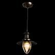 Купить Подвесной светильник Arte Lamp Fisherman A5518SP-1RI