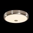 Купить Потолочный светодиодный светильник Citilux Фостер-1 CL706131