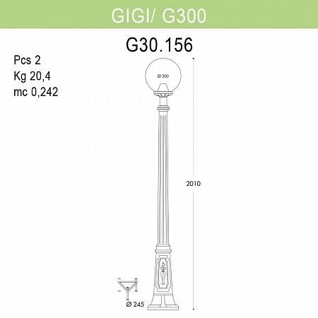 Купить Уличный фонарь Fumagalli Gigi/G300 G30.156.000.AZE27