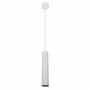 Купить Подвесной светильник Arte Lamp Lira A5600SP-1WH