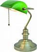 Купить Настольная лампа Arte Lamp Banker A2492LT-1AB