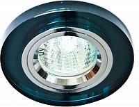 Купить Светильник встраиваемый Feron 8060-2 потолочный MR16 G5.3 серый