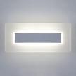 Купить Настенный светодиодный светильник Eurosvet Square 40132/1 Led белый