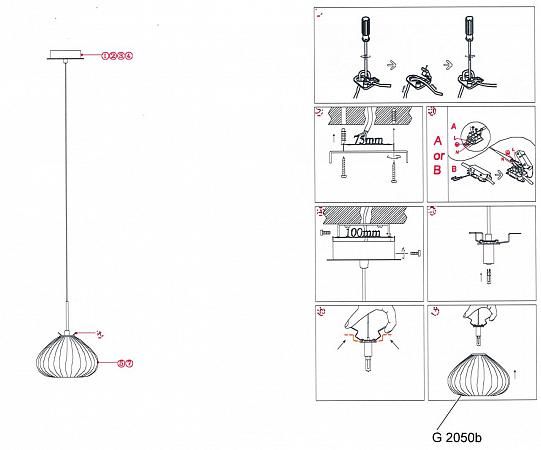 Купить Подвесной светильник Odeon Light Sfero 2050/1