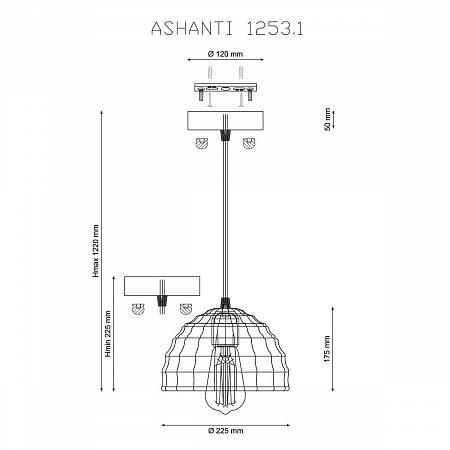 Купить Подвесной светильник Lucia Tucci Ashanti 1253.1