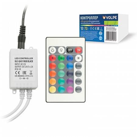 Купить Контроллер для светодиодных лент RGB 12В (UL-00001113) Volpe ULC-Q431 RGB BLACK