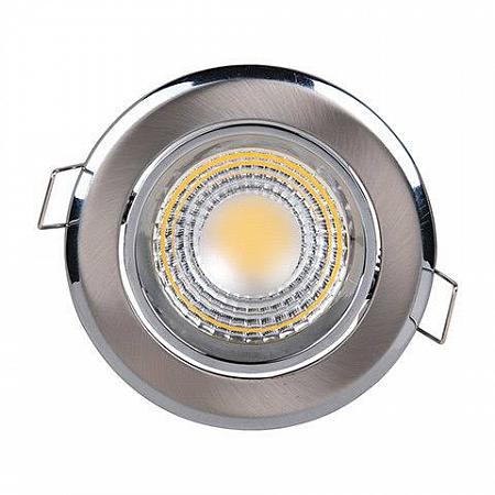 Купить Встраиваемый светодиодный светильник Horoz 3W 6500К белый 016-008-0003 (HL698L)