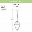 Купить Уличный подвесной светильник Fumagalli Sichem/Cefa U23.120.000.WXF1R
