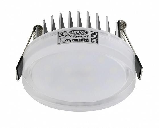 Купить Встраиваемый светодиодный светильник Horoz Valeria 7W 4200К 016-040-0007