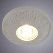 Купить Встраиваемый светильник Arte Lamp Elogio A5074PL-1WH