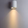 Купить Потолочный светодиодный светильник Arte Lamp Facile A5130PL-1WH