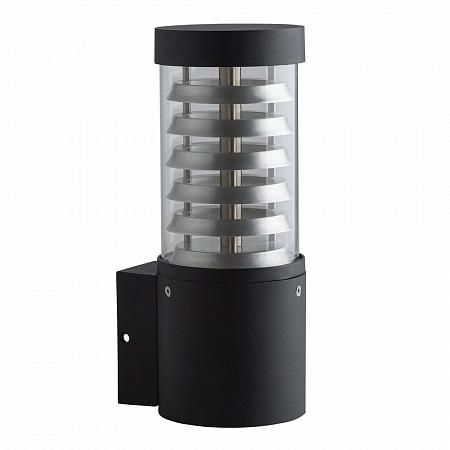 Купить Уличный настенный светильник De Markt Меркурий 807021701