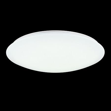 Купить Потолочный светодиодный светильник Freya Gloria FR6999-CL-45-W