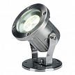Купить Уличный светильник SLV Nautilus LED 230802