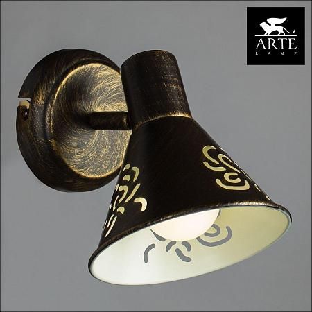 Купить Спот Arte Lamp Cono A5218AP-1BR