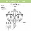 Купить Уличный фонарь Fumagalli Ricu Bisso/Rut E26.157.S21.AXE27