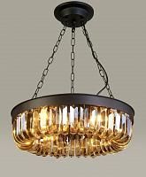 Купить Подвесной светильник Favourite Amber 1657-6P