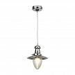 Купить Подвесной светильник Arte Lamp A5518SP-1CC