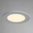 Купить Встраиваемый светильник Arte Lamp Fine A2606PL-1WH