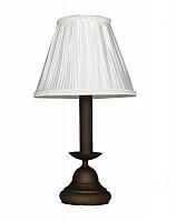 Купить Настольная лампа Аврора Корсо 10026-1N