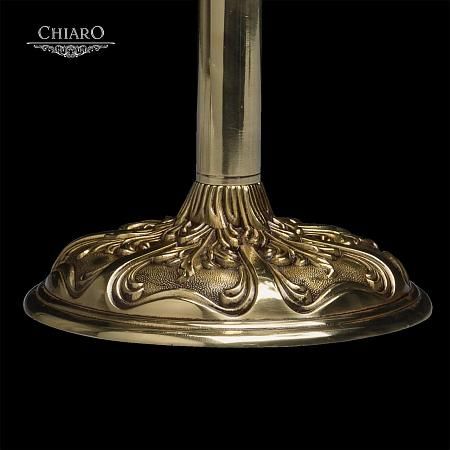 Купить Настольная лампа Chiaro Паула 6 411033004