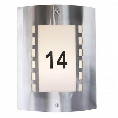 Купить Набор для уличного светильника Deko-Light number-set for Wall I 948139
