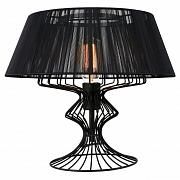 Купить Настольная лампа Lussole Loft Cameron LSP-0526