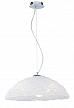 Купить 
Подвесной светильник Arte Lamp Pasta A5085SP-3CC
