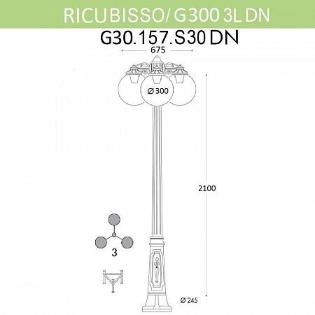 Купить Уличный фонарь Fumagalli Ricu Bisso/G300 3Ldn G30.157.S30.BXE27DN