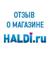 Отзыв о магазине haldi.ru