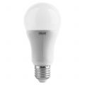 Купить Лампа светодиодная E27 12W 2700K шар матовый LD23212