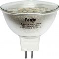 Купить Лампа светодиодная Feron LB-26 MR16 G5.3 7W 2700K