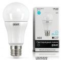 Купить Лампа светодиодная E27 12W 4100K шар матовый LD23222