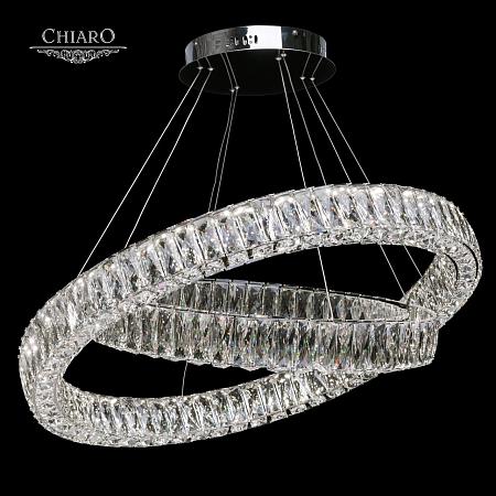 Купить Подвесной светодиодный светильник Chiaro Гослар 5 498012202