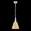 Купить Подвесной светильник Lamp4you Provence E-00-WM-LMP-O-23