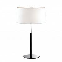 Купить Настольная лампа Ideal Lux Hilton TL2