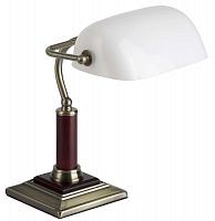 Купить 
Настольная лампа Brilliant Bankir 92679/31