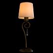 Купить Настольная лампа Arte Lamp Carolina A9239LT-1BR