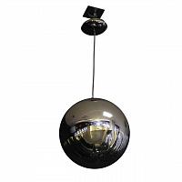Купить Подвесной светильник Artpole Raumschiff 001096
