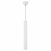 Купить Подвесной светодиодный светильник Lussole Loft Cornville LSP-8112