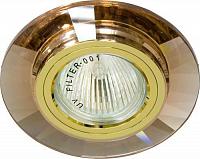 Купить Светильник встраиваемый Feron 8160-2 потолочный MR16 G5.3 коричневый