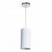 Купить Подвесной светильник Arte Lamp Bronn A1770SP-1CC