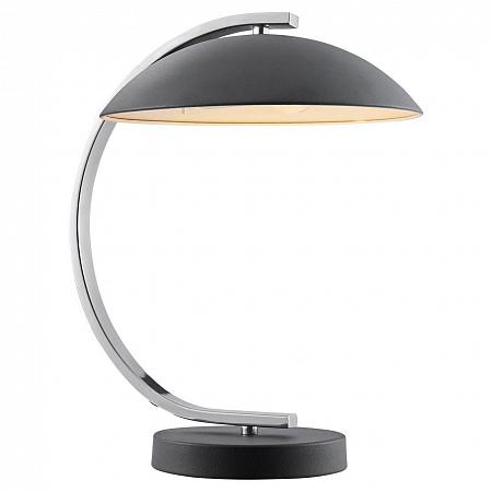 Купить Настольная лампа Lussole Lgo Falcon LSP-0559
