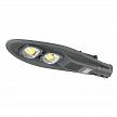 Купить Уличный светодиодный светильник консольный ЭРА SPP-5-120-5K-W